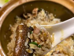 -红星光发煲仔饭(文海店)