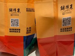 -鲜得来排骨年糕(云南南路总店)