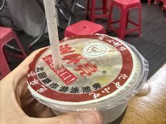 -谢怀亮芝麻茶