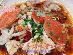-洲晓鲜·舟山海鲜大排档(朱家尖风景区店)