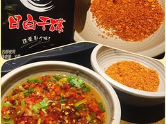 -舒家大院老火锅(台江路店)