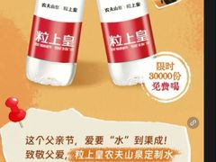 -皇庭广场