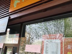 -京天红酒家(虎坊路店)