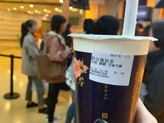 -厝内小眷村(西单大悦城店)
