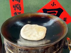 -大芊金重庆串串火锅(南京路店)