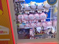 -大玩家(中原万达广场店)