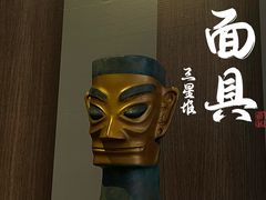 -汕头市博物馆