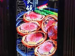 -Miohca缪卡KTV(和平店)