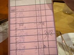 -福烤锦花(长乐路店)