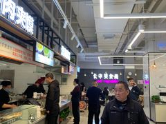 -长申超市(美食城店)