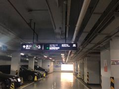 -广州达镖国际酒店
