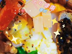 -拉蒂娜·巴西牛排馆 Latina·Brazilian Steakhouse(陆家嘴旗舰店)
