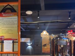 -通海俄式烧烤·俄罗斯大串(嵩山路店)