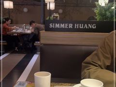 -黄记煌三汁焖锅(悦方IDmall店)