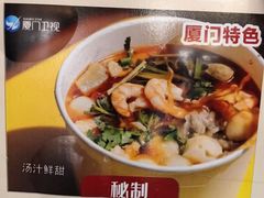 -明月虾面(厦禾路店)