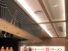 -吾妻拉面•和风食堂(群光广场店)