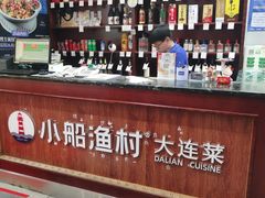 -小船渔村•大连菜•大连焖鱼(明泽街店)