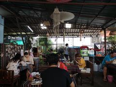 -Tikky Cafe