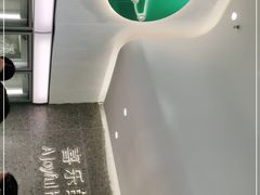 -迦南(杭州东站万象汇店)