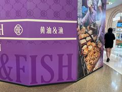 -上海来福士广场