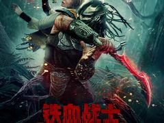 -万达影城(贵阳中大激光IMAX店)