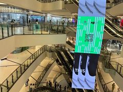 -百美汇影城(LUXE嘉里中心店)