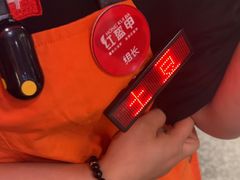 -红盔甲·小龙虾(天钥桥店)