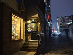 -小二楼炖肠