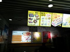 -N多寿司(交大店)