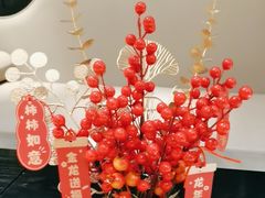 -丰收日(五角场店)