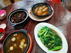 -新记肉骨茶