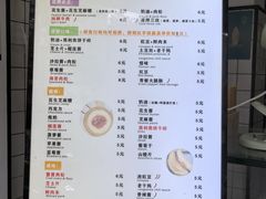 -易老大蛋烘糕(奎星楼总店)