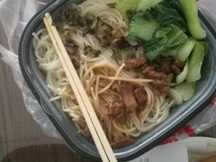 -永和大王(高新中四道店)