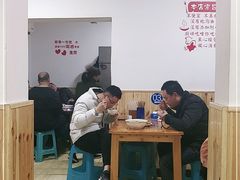 大堂-鸡哈豆花(梅西广场店)