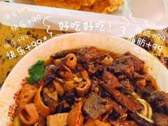 -老窦肥肠板面