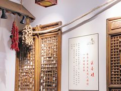 -潼关肉夹馍(永兴坊店)