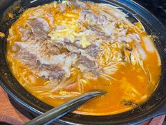 -雾山韩式烤肉·海南糟粕&椰子鸡火锅·海景餐厅(三亚绿发山海天JW万豪酒店)