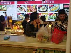 -必点海鲜·鲅鱼水饺(鞍山西道店)
