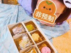 -乡田小墅(展览馆路JK FUN商城店)