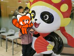 -海底捞火锅(奉化银泰店)