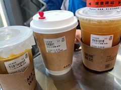 -喧闹·东方大气茶(鹅岭二厂店)