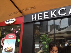 门面-喜茶(深圳福田星河COCO Park店)