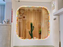 -小肚皮饮食店