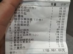 -麒麟小院·老九江菜(安平路店)