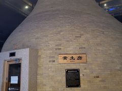 -沐泷泉(南风大剧院店)