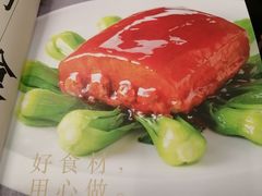 -功德林素菜饭庄(前门店)