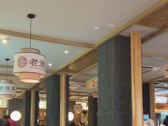 -老淮滨-蚌埠非遗小吃(淮河路店)