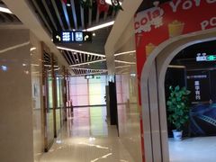 等候区-中影嘉华国际影城(大芬星都里店)