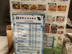 -泽西岛·影院沐足SPA(西大街店)