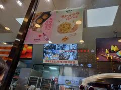 -鲍师傅糕点(春熙路店)